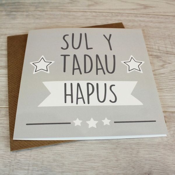 Welsh fathers day card
